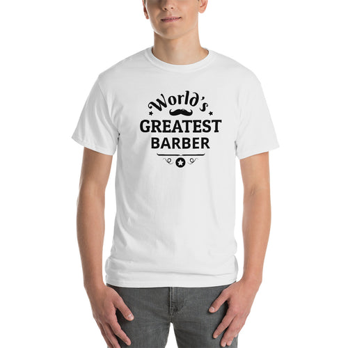 Short-Sleeve T-Shirt WORLD GREATEST BARBER